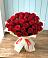 Букет 29 Красных роз в Грабово