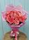 Букет 15 Розовых роз Равель в Грабово