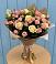 Букет цветов из: Розы в Грабово