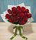 Букет Красные розы в Грабово