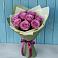Букет Розы Фёрст Леди в Грабово