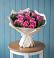 Букет цветов из: Розы в Грабово
