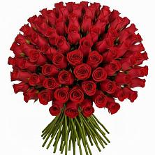 Букет Красные розы Чери Лав в Грабово