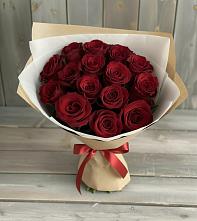 Букет Блистательный в Грабово